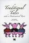 Traditional Tales with a Mathematical Twist Traditional Tales with a Mathematical Twist