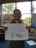 boy-with-picture